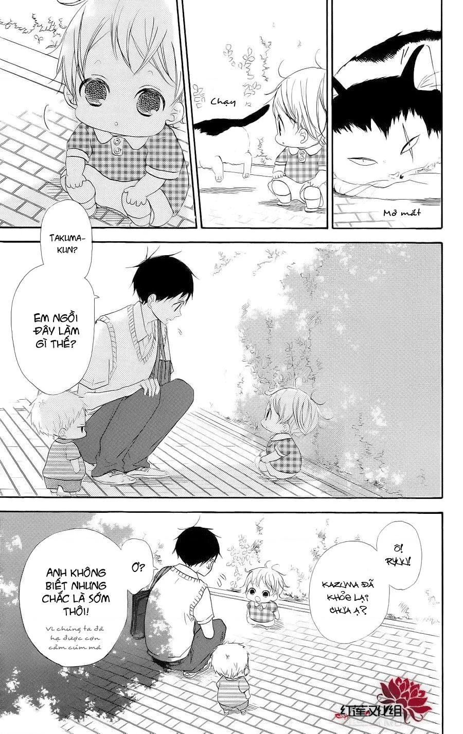 Anh Chàng Bảo Mẫu Chapter 106.37 - 25