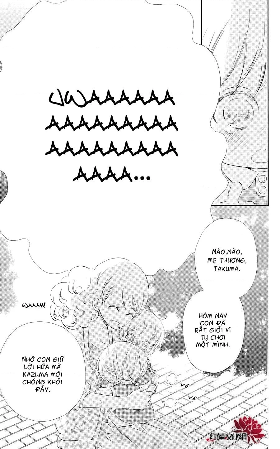 Anh Chàng Bảo Mẫu Chapter 106.37 - 29