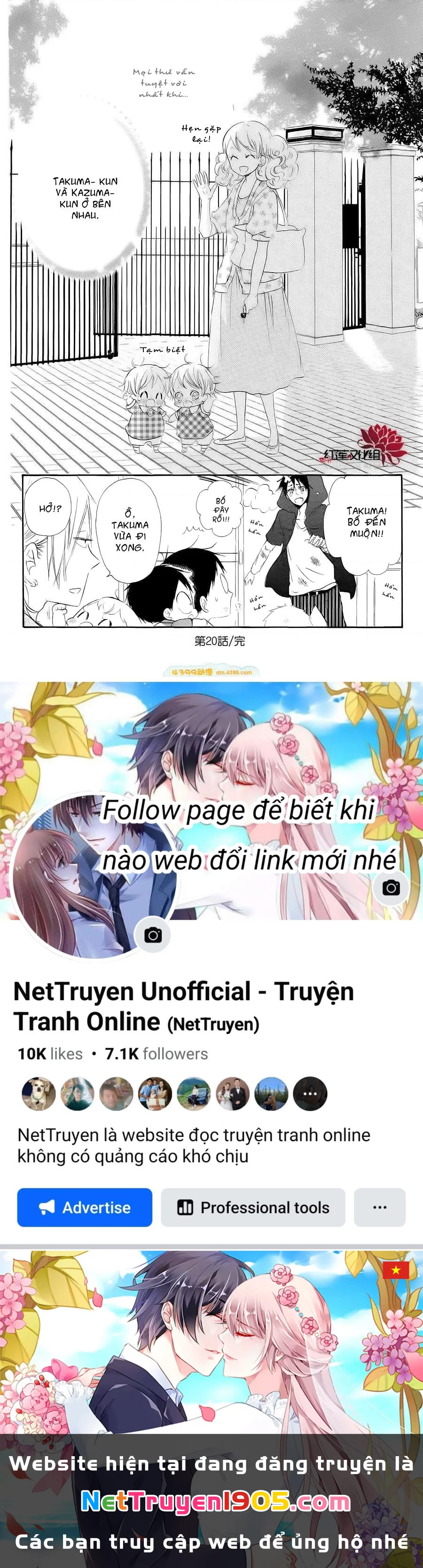 Anh Chàng Bảo Mẫu Chapter 106.37 - 32