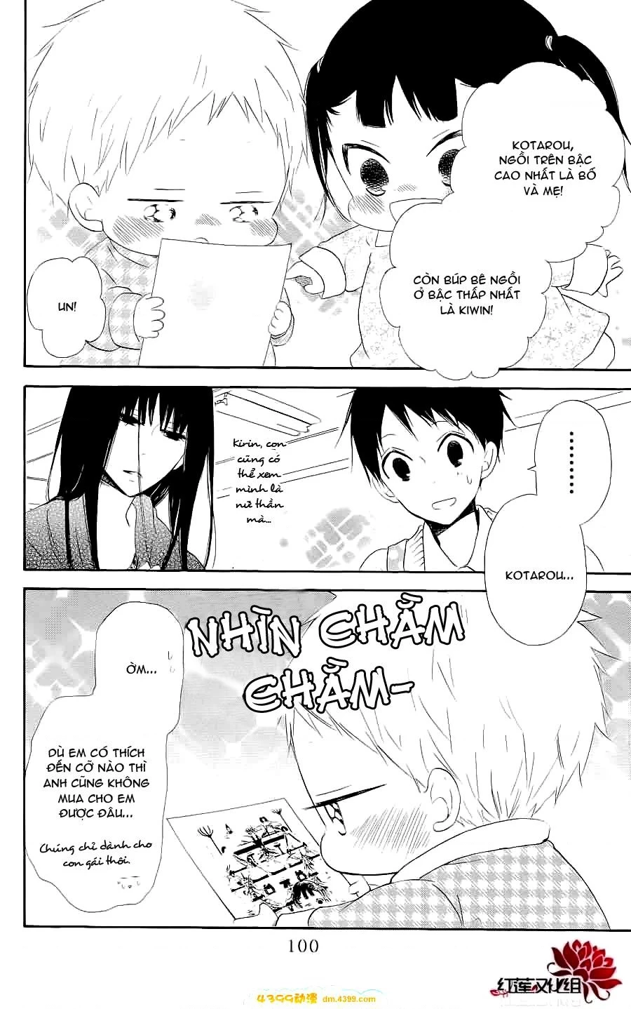 Anh Chàng Bảo Mẫu Chapter 106.38 - 6