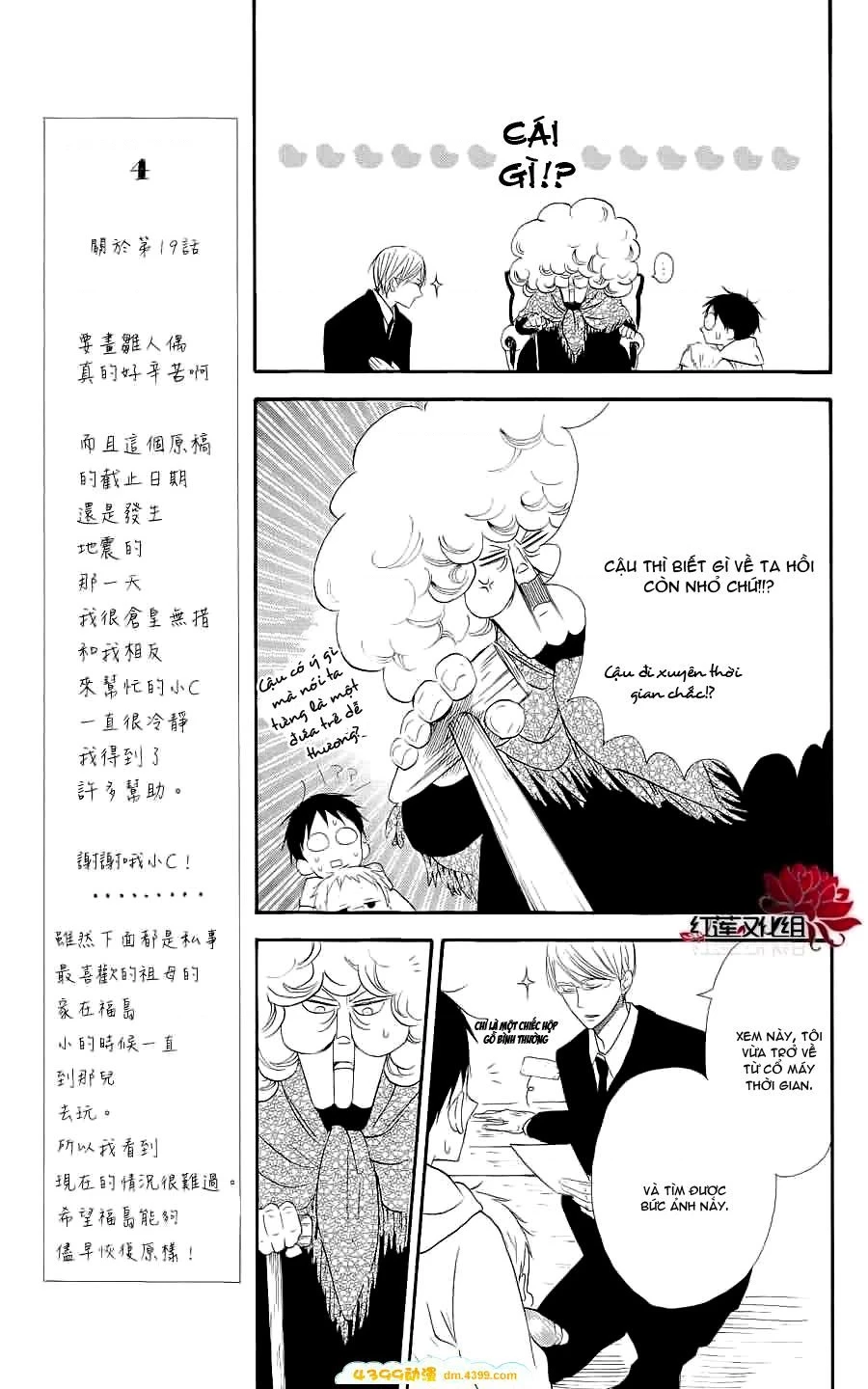 Anh Chàng Bảo Mẫu Chapter 106.38 - 13