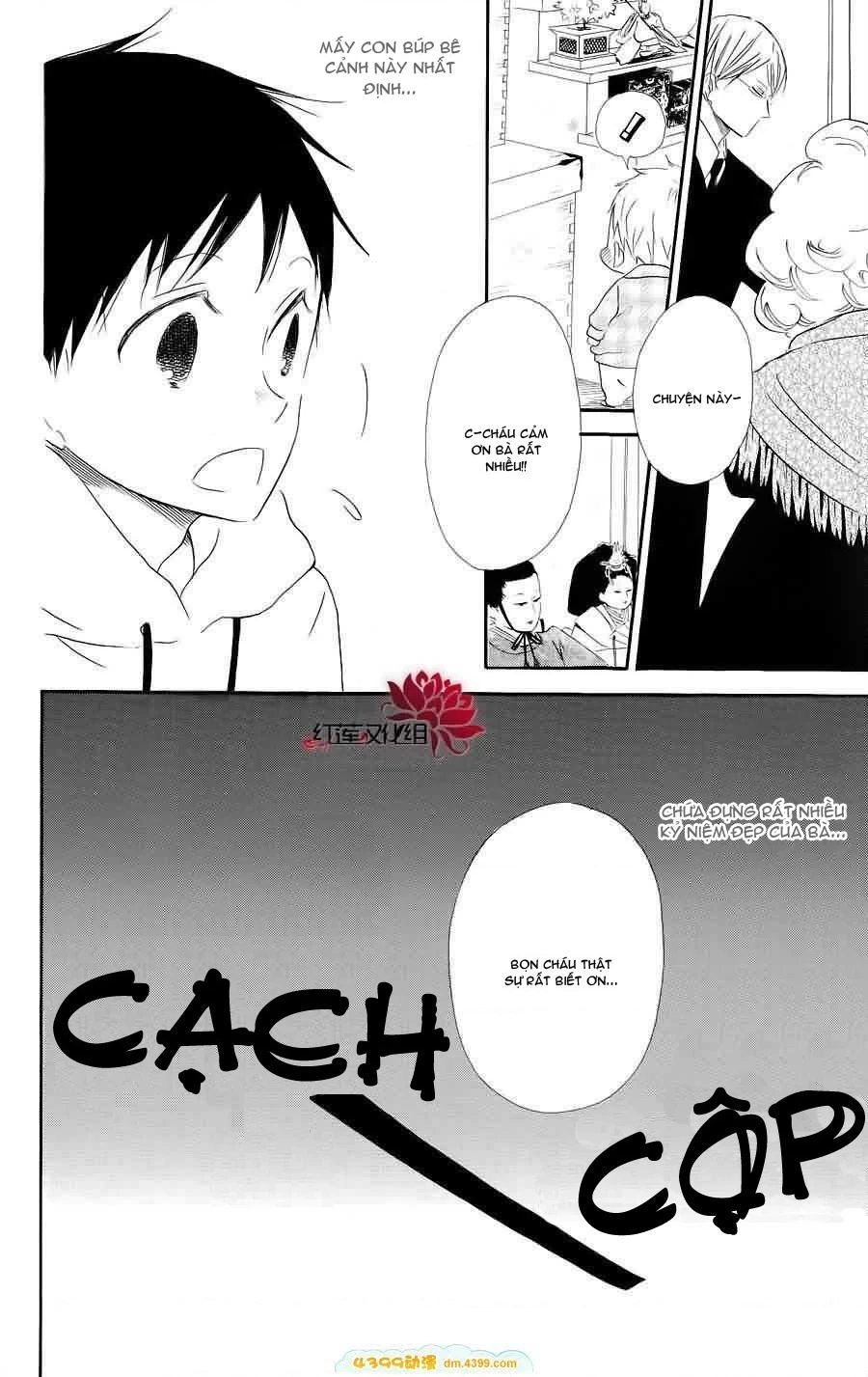 Anh Chàng Bảo Mẫu Chapter 106.38 - 20