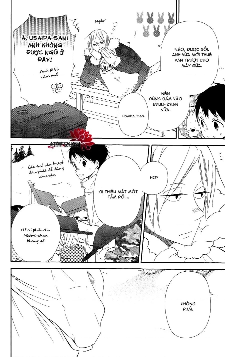 Anh Chàng Bảo Mẫu Chapter 106.39 - 12