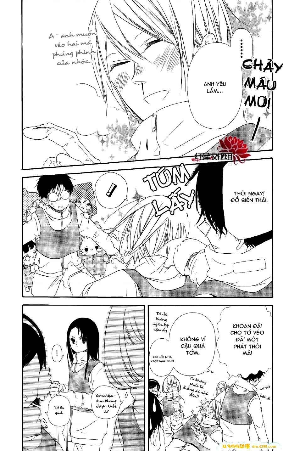 Anh Chàng Bảo Mẫu Chapter 106.39 - 15