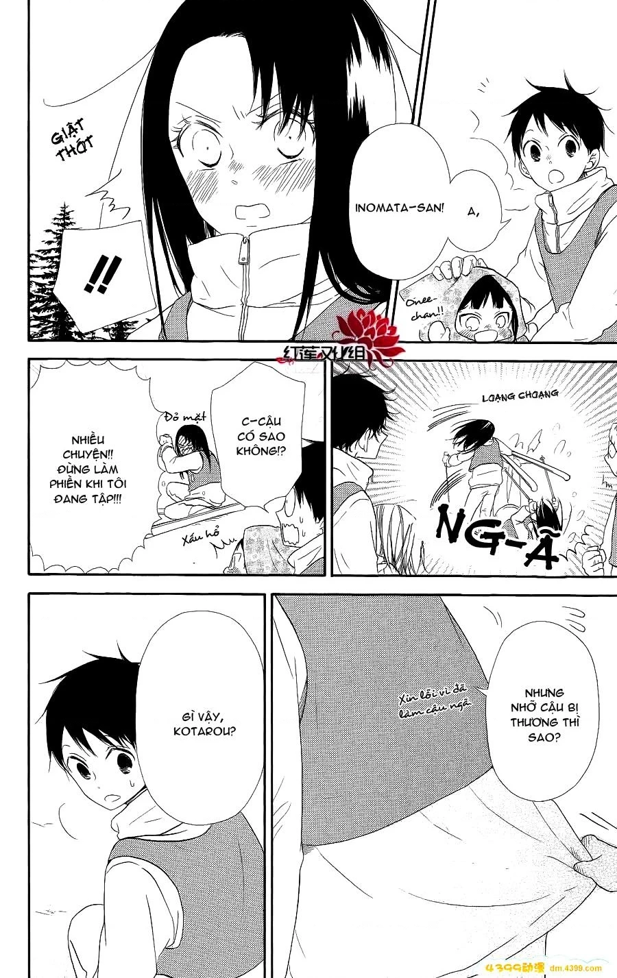 Anh Chàng Bảo Mẫu Chapter 106.39 - 16