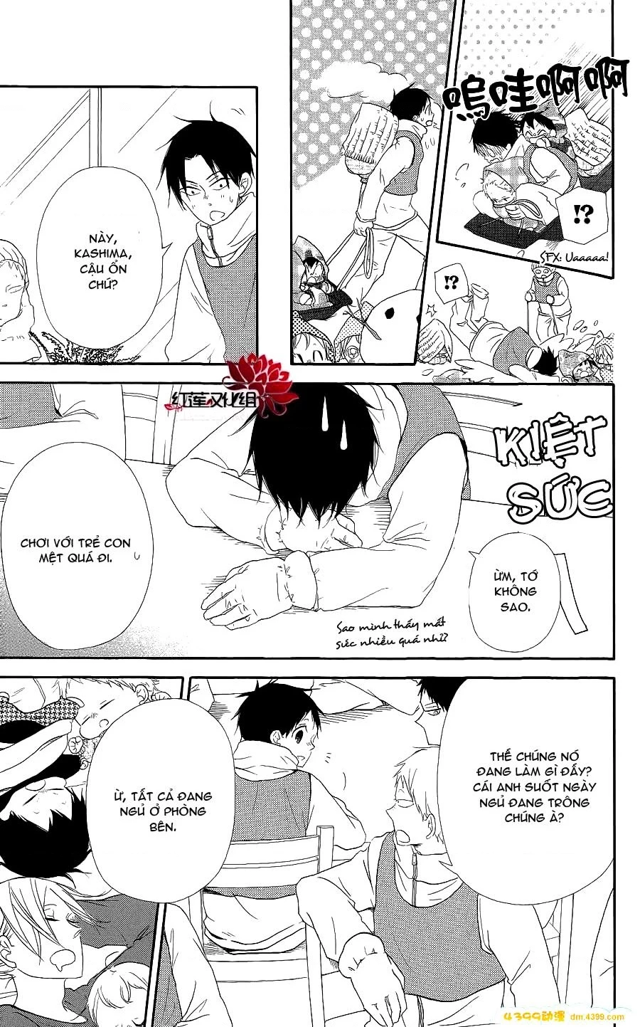 Anh Chàng Bảo Mẫu Chapter 106.39 - 19