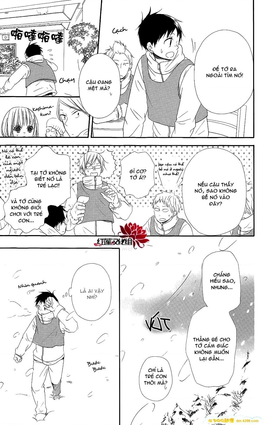 Anh Chàng Bảo Mẫu Chapter 106.39 - 21