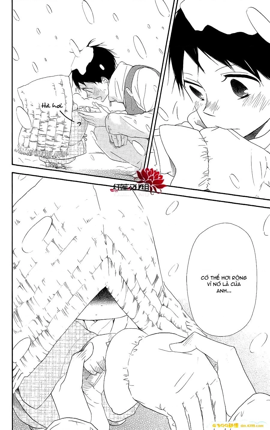 Anh Chàng Bảo Mẫu Chapter 106.39 - 28