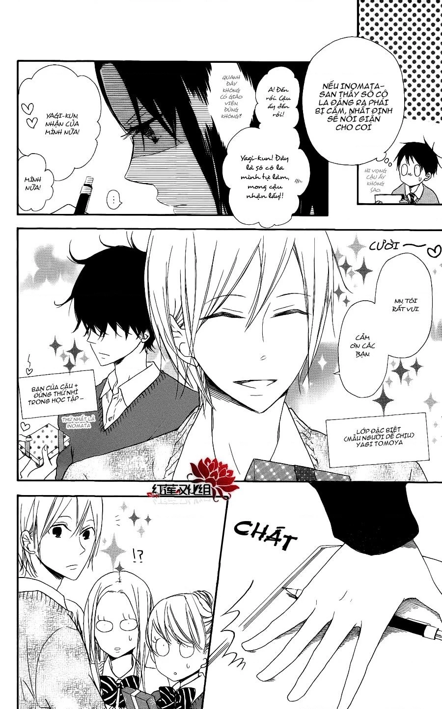 Anh Chàng Bảo Mẫu Chapter 106.4 - 8