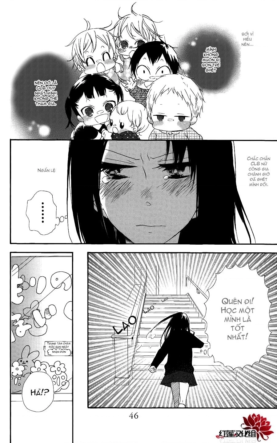 Anh Chàng Bảo Mẫu Chapter 106.4 - 14