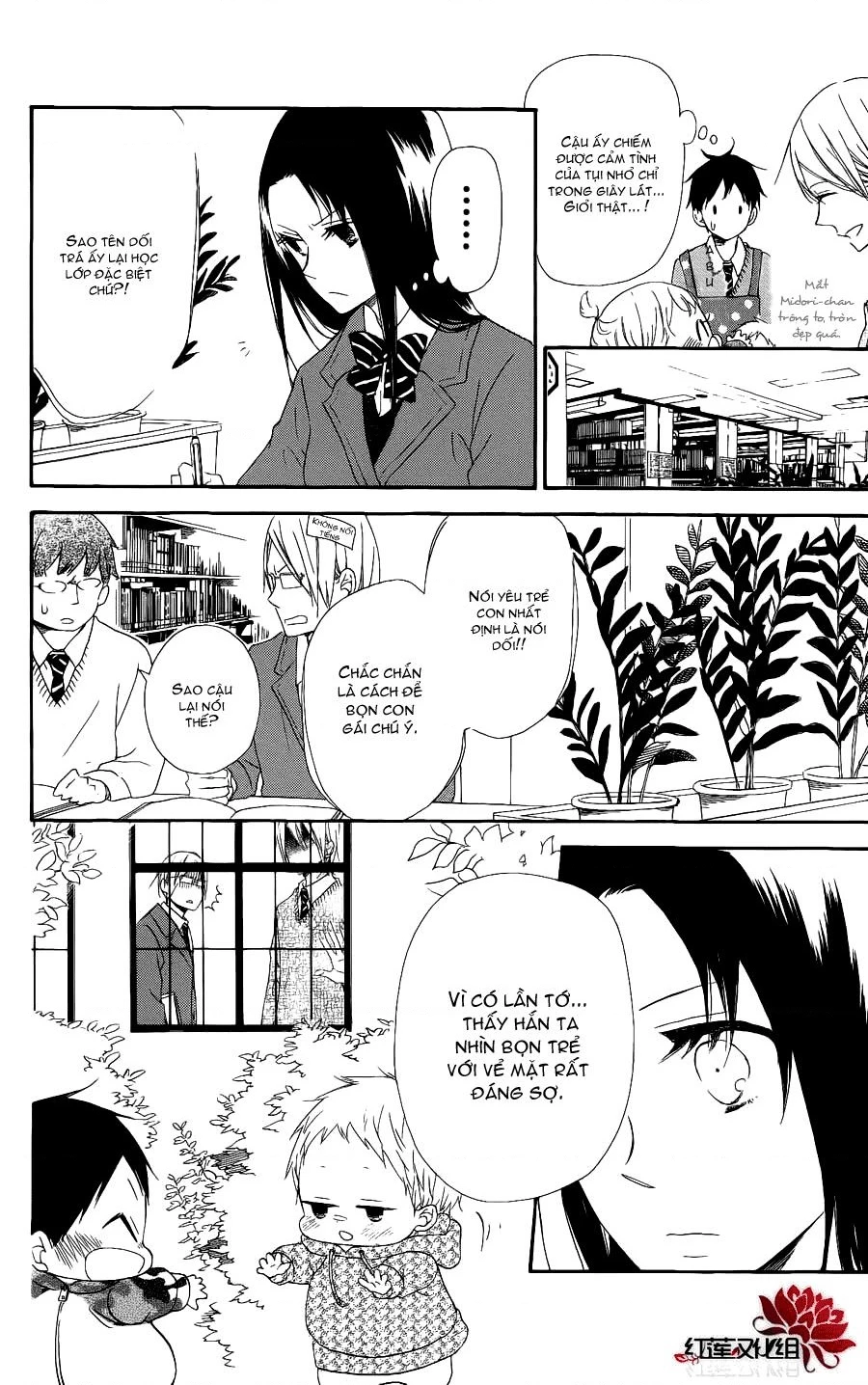 Anh Chàng Bảo Mẫu Chapter 106.4 - 18