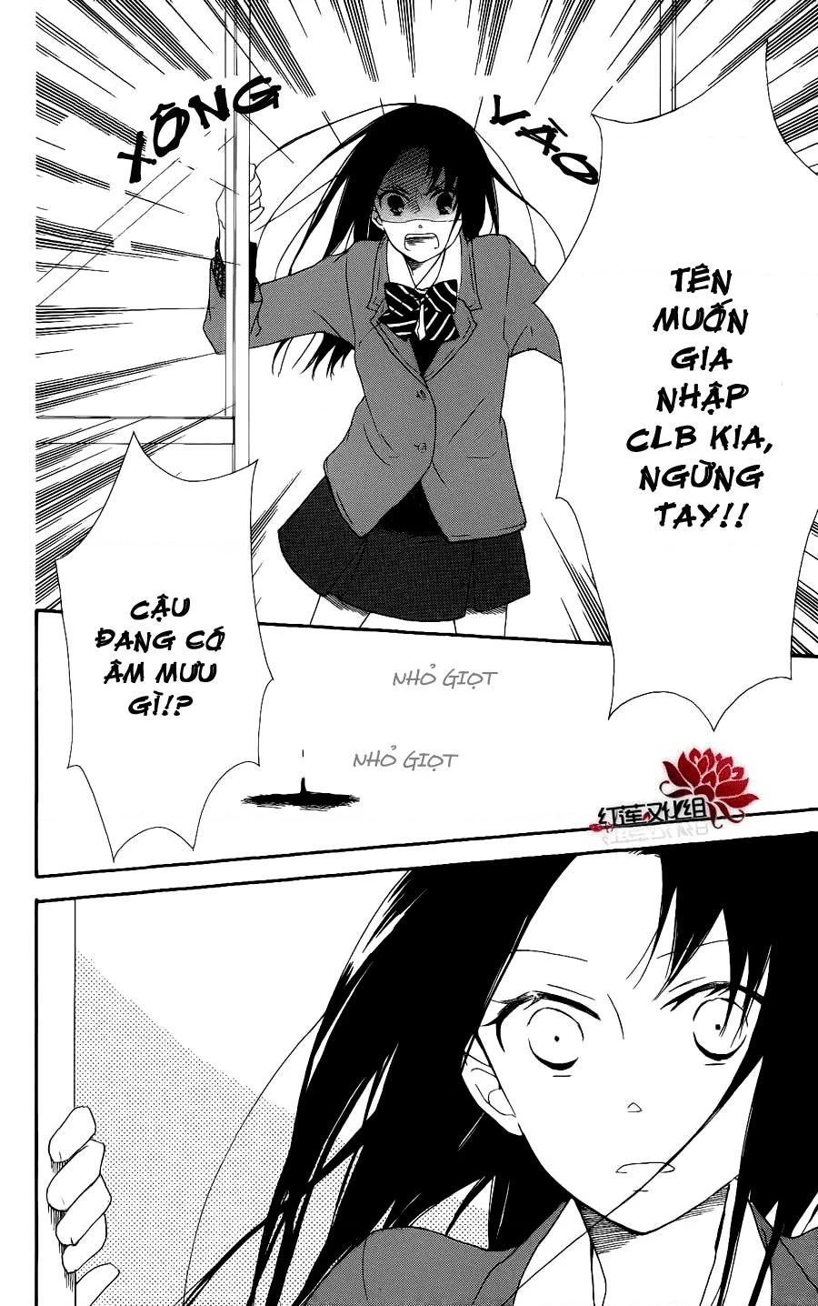 Anh Chàng Bảo Mẫu Chapter 106.4 - 20