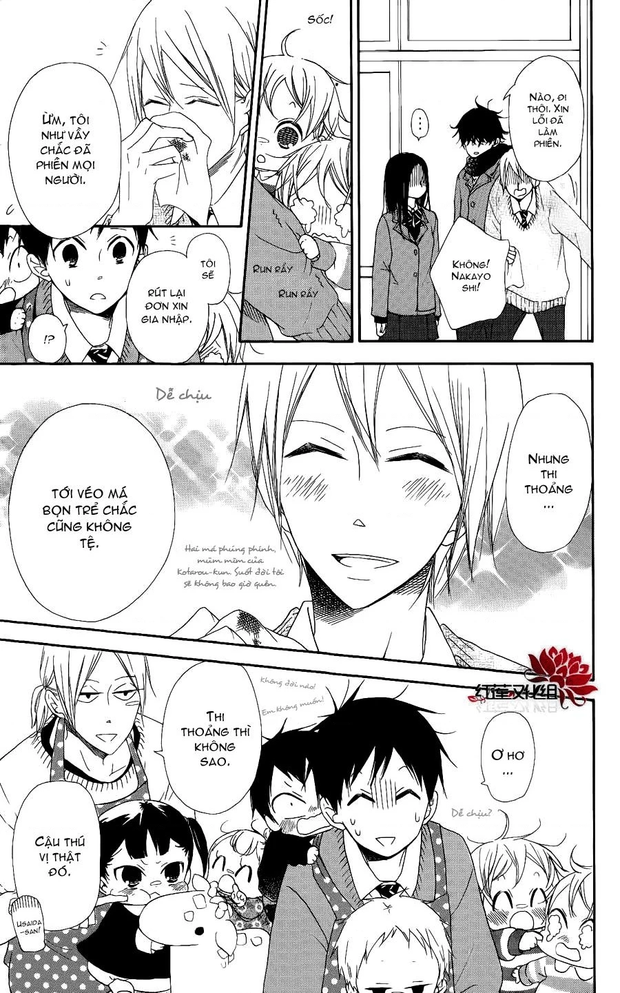 Anh Chàng Bảo Mẫu Chapter 106.4 - 21