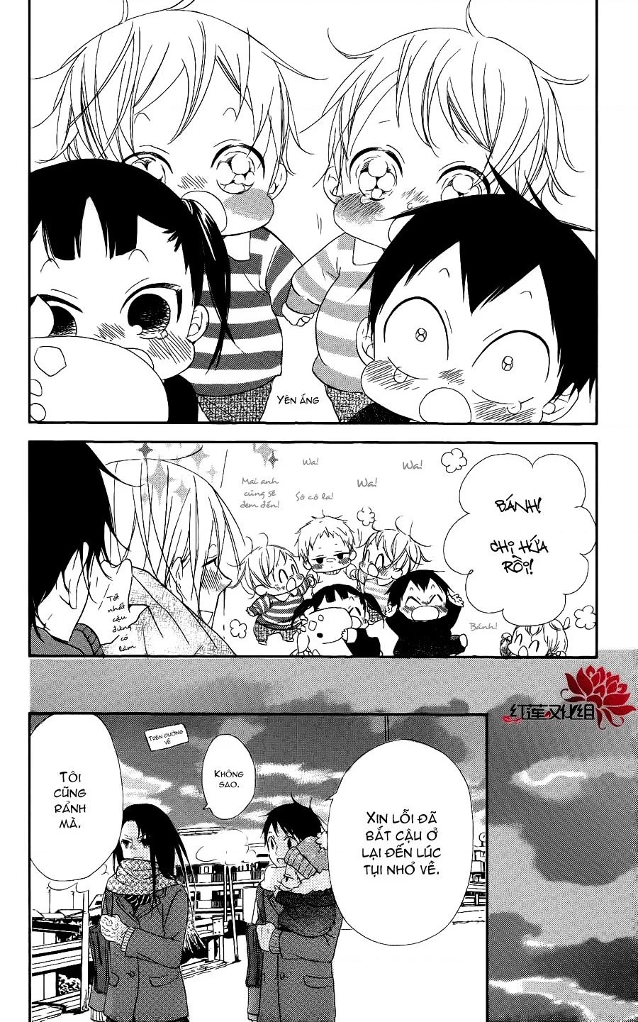 Anh Chàng Bảo Mẫu Chapter 106.4 - 24