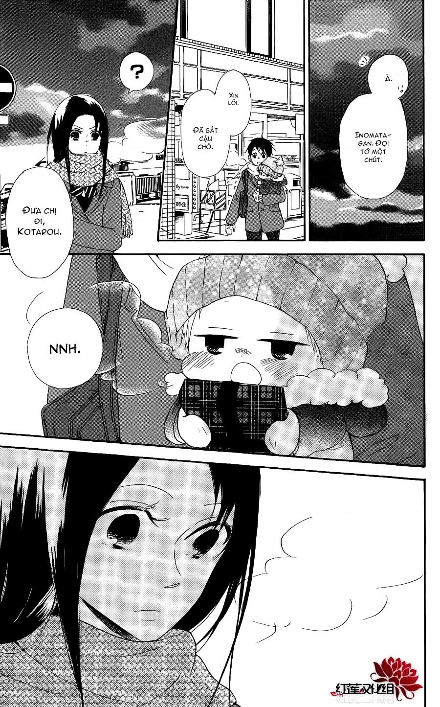 Anh Chàng Bảo Mẫu Chapter 106.4 - 25