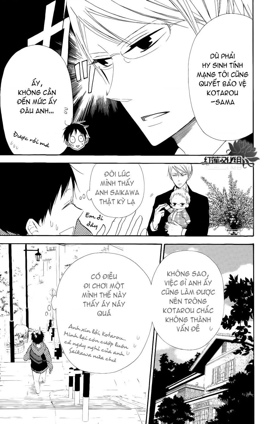 Anh Chàng Bảo Mẫu Chapter 106.41 - 7