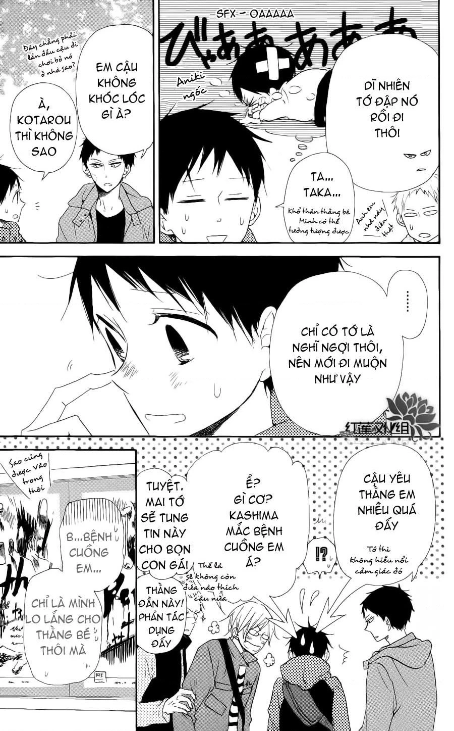 Anh Chàng Bảo Mẫu Chapter 106.41 - 13