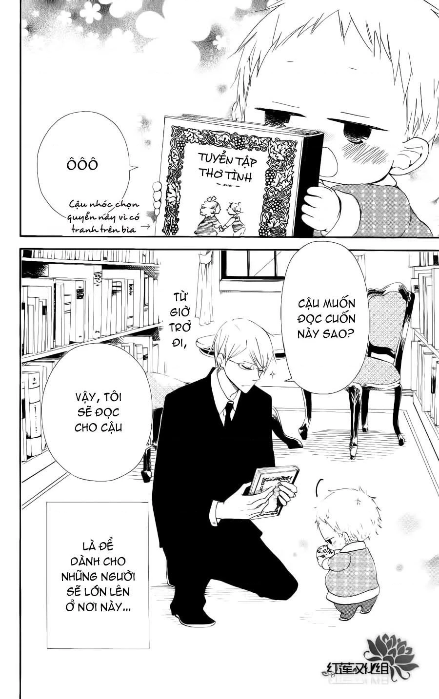 Anh Chàng Bảo Mẫu Chapter 106.41 - 22