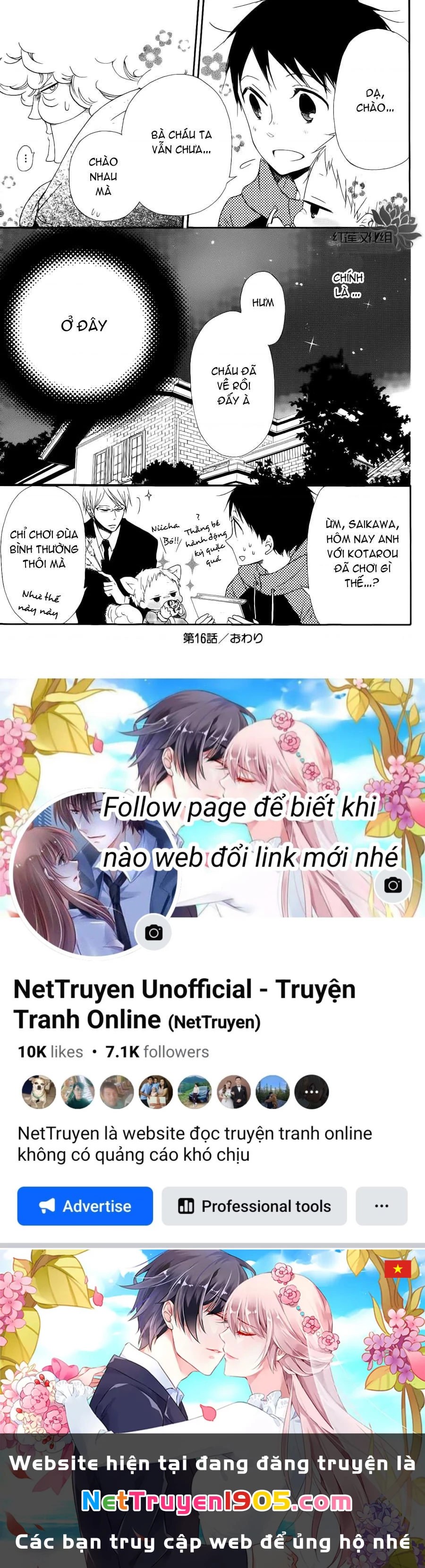 Anh Chàng Bảo Mẫu Chapter 106.41 - 31