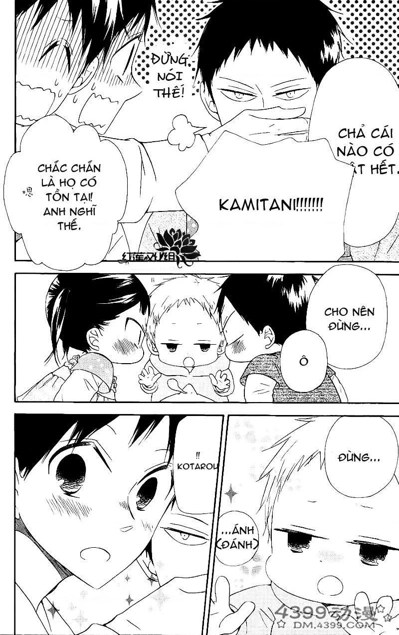 Anh Chàng Bảo Mẫu Chapter 106.43 - 9