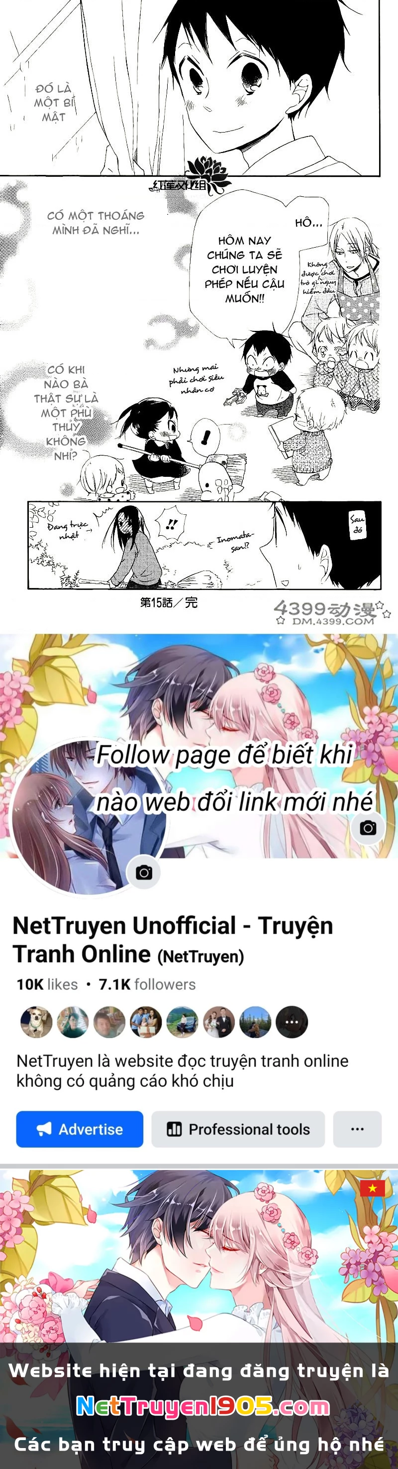 Anh Chàng Bảo Mẫu Chapter 106.43 - 32