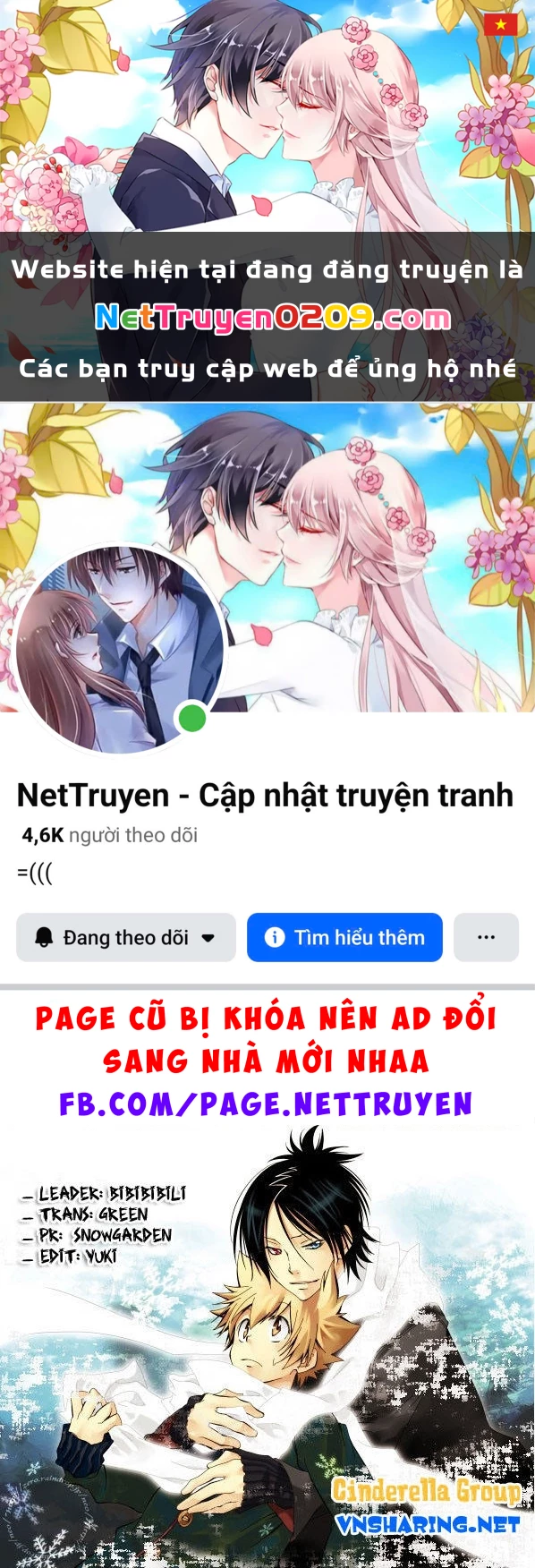 Anh Chàng Bảo Mẫu Chapter 106.44 - 1