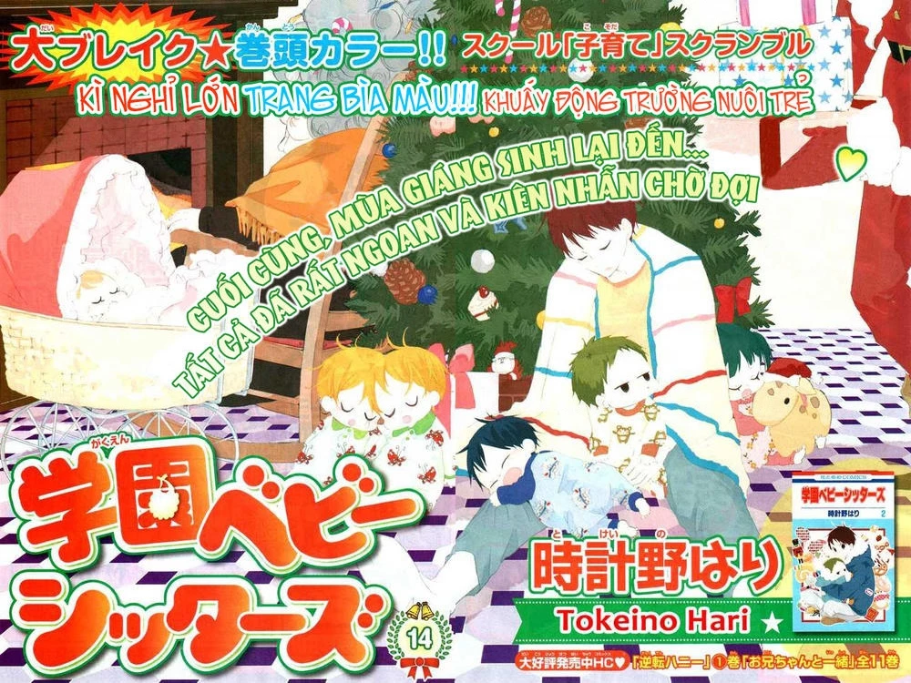 Anh Chàng Bảo Mẫu Chapter 106.44 - 3