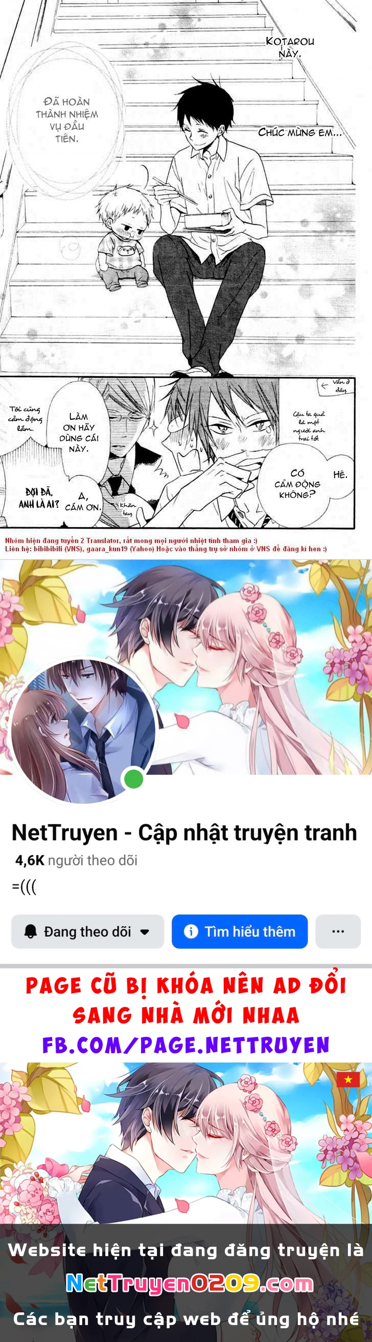 Anh Chàng Bảo Mẫu Chapter 106.44 - 32