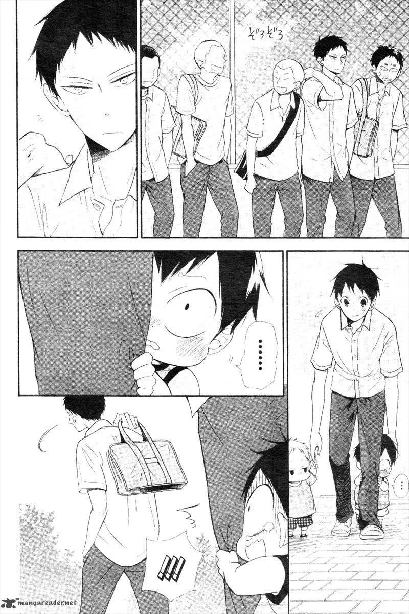 Anh Chàng Bảo Mẫu Chapter 106.45 - 26