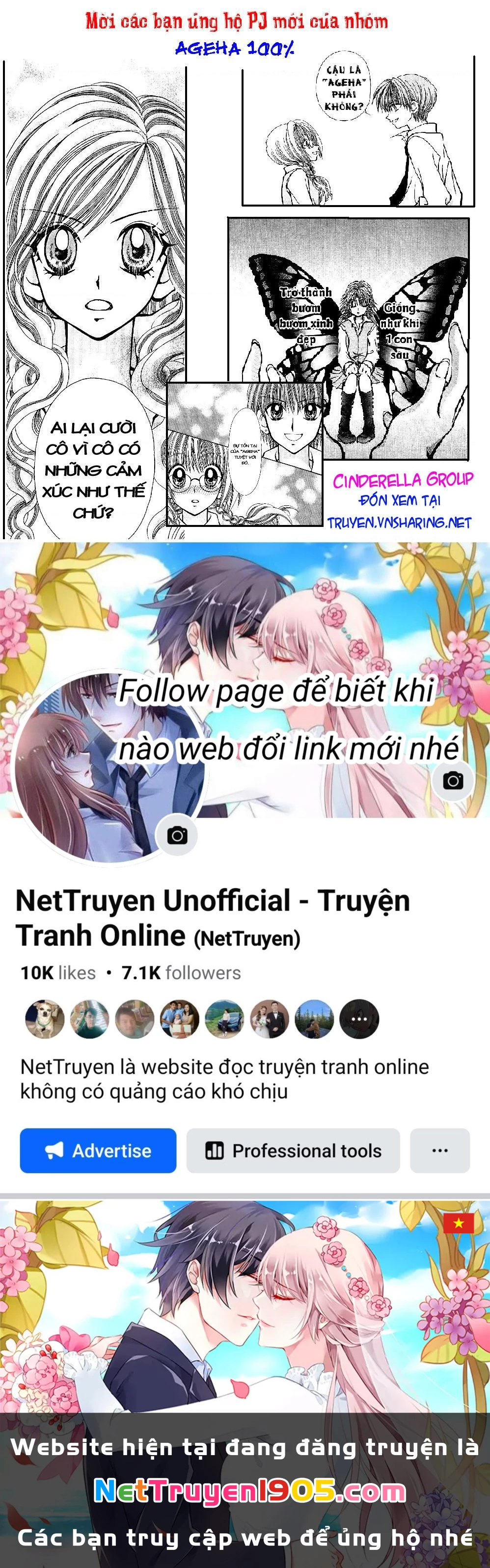 Anh Chàng Bảo Mẫu Chapter 106.46 - 34