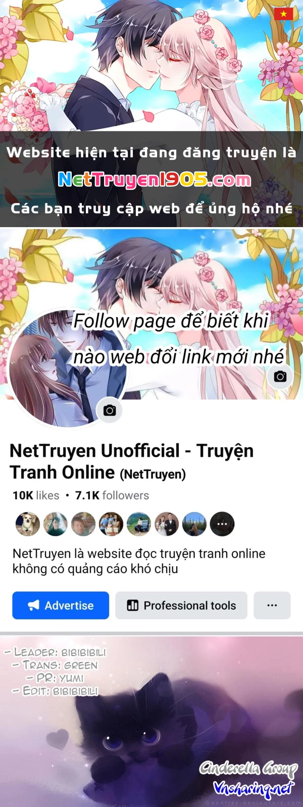 Anh Chàng Bảo Mẫu Chapter 106.47 - 1