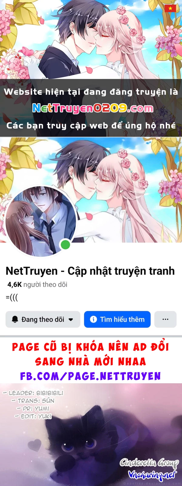 Anh Chàng Bảo Mẫu Chapter 106.49 - 1