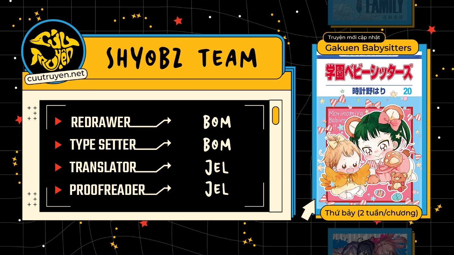 Anh Chàng Bảo Mẫu Chapter 109.5 - 2