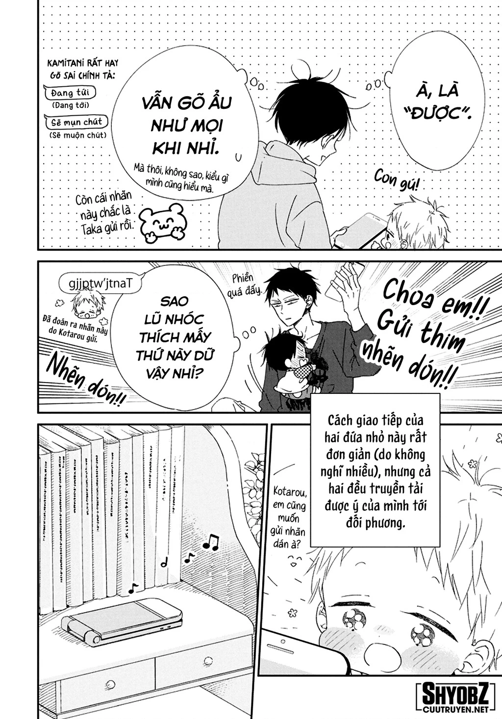 Anh Chàng Bảo Mẫu Chapter 109.5 - 6