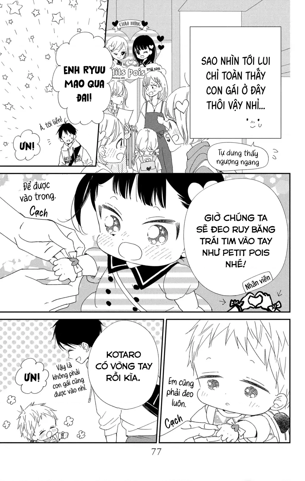 Anh Chàng Bảo Mẫu Chapter 110 - 6