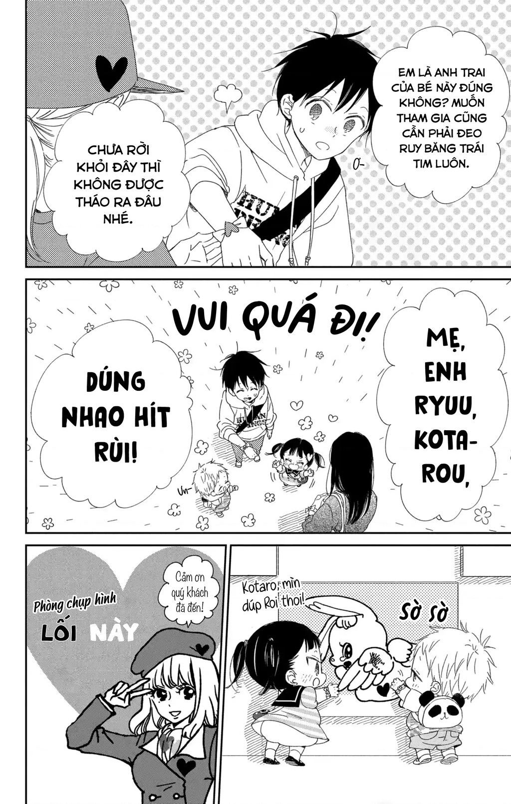 Anh Chàng Bảo Mẫu Chapter 110 - 7