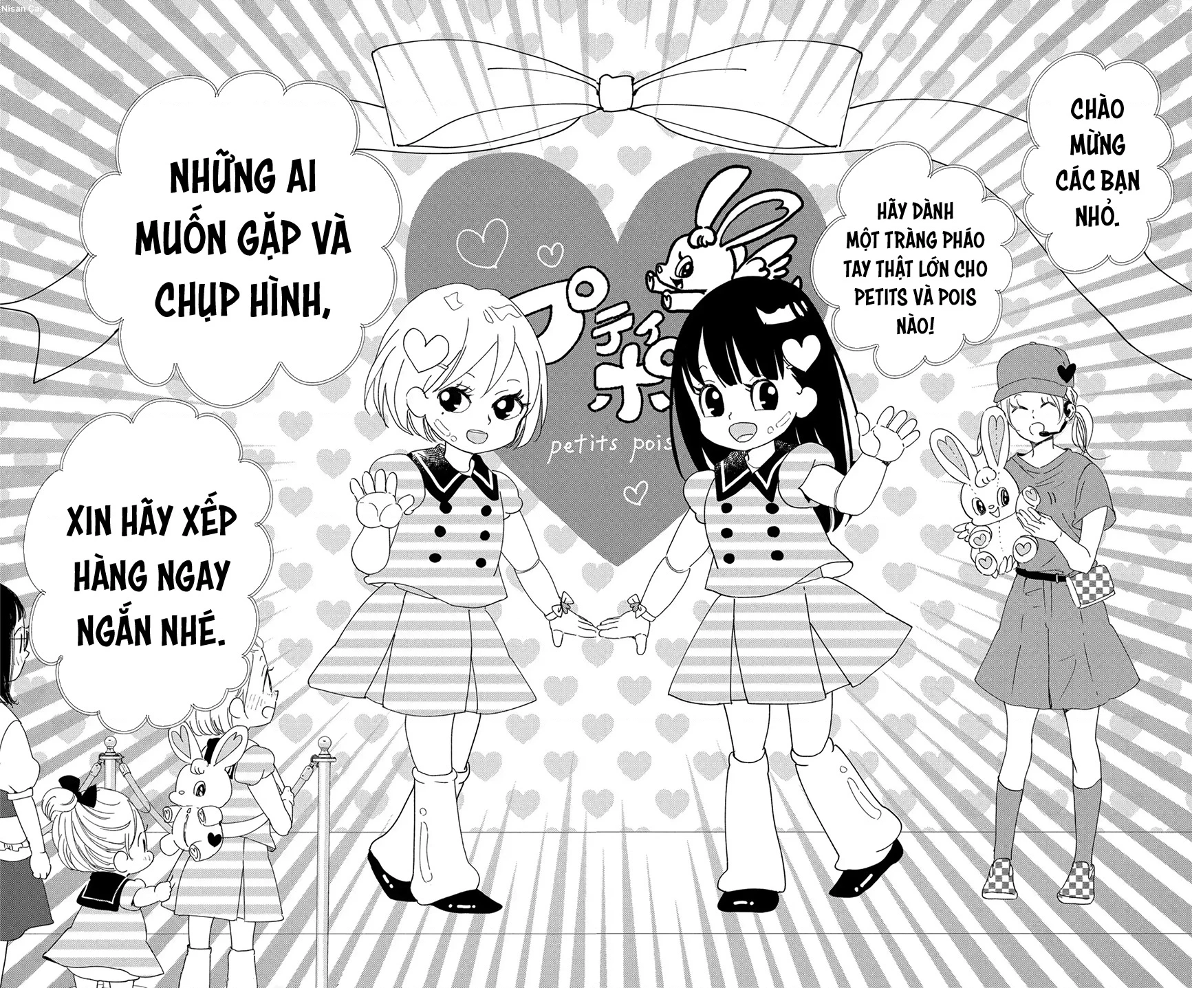 Anh Chàng Bảo Mẫu Chapter 110 - 11