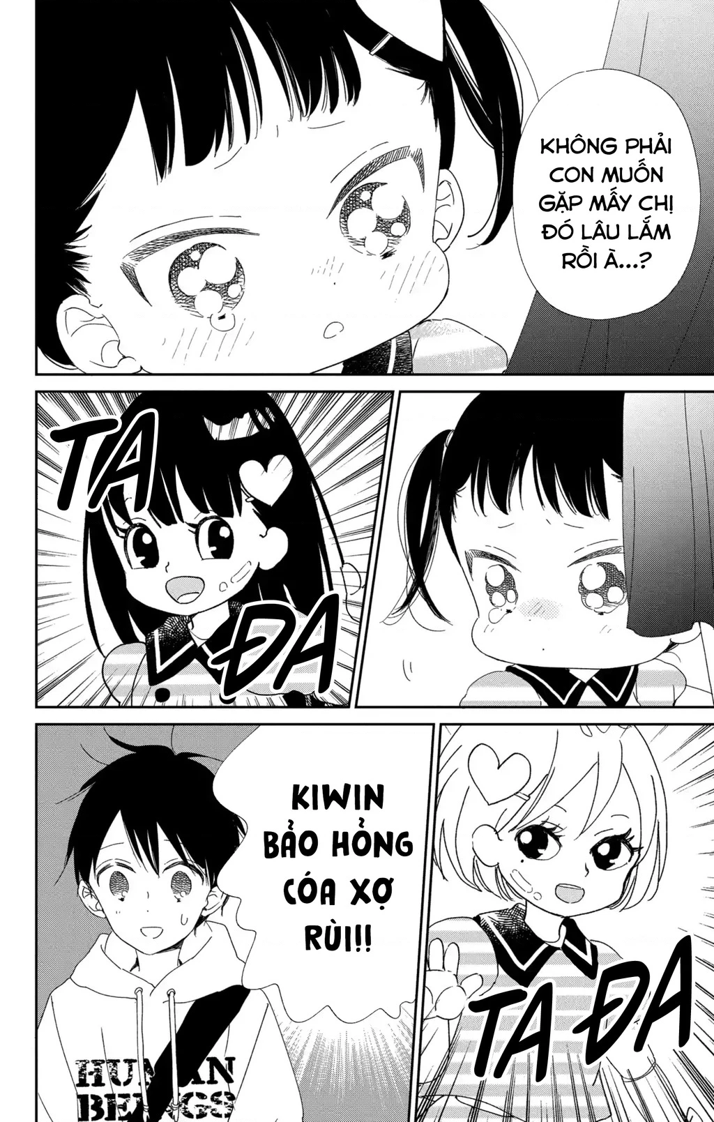 Anh Chàng Bảo Mẫu Chapter 110 - 14