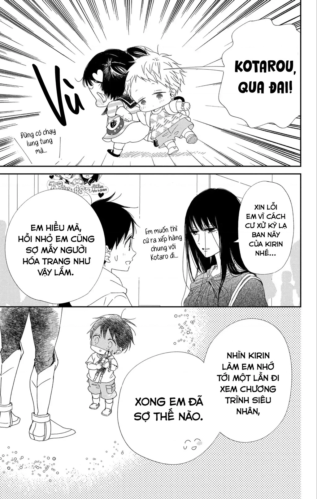 Anh Chàng Bảo Mẫu Chapter 110 - 15