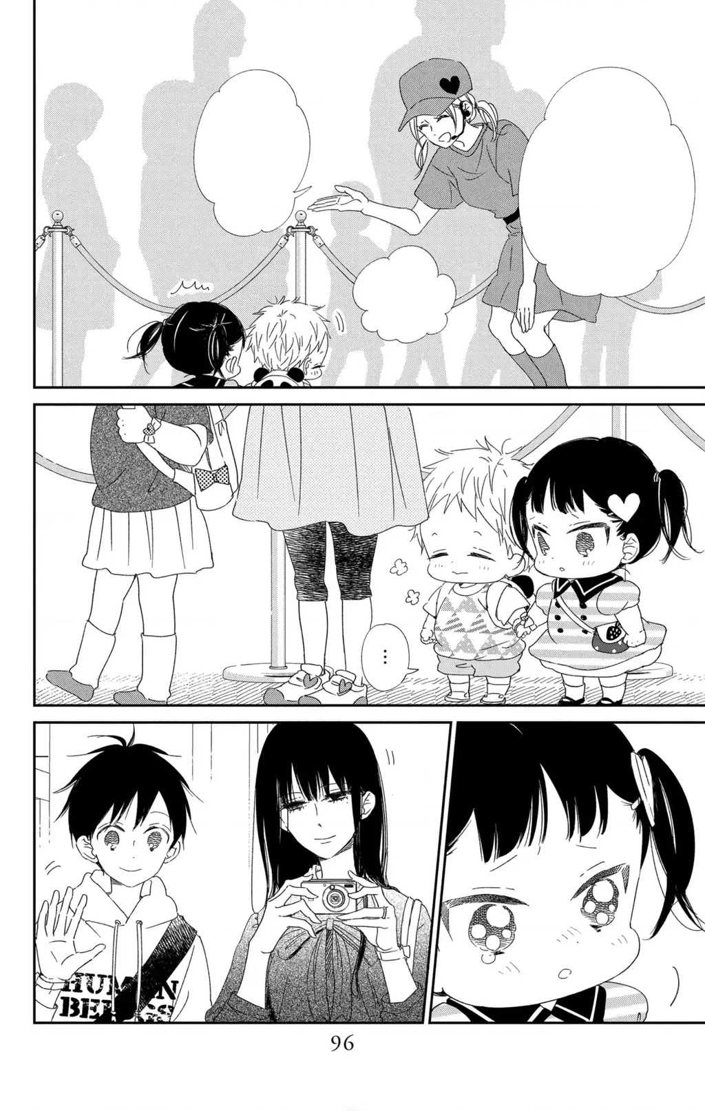 Anh Chàng Bảo Mẫu Chapter 110 - 23