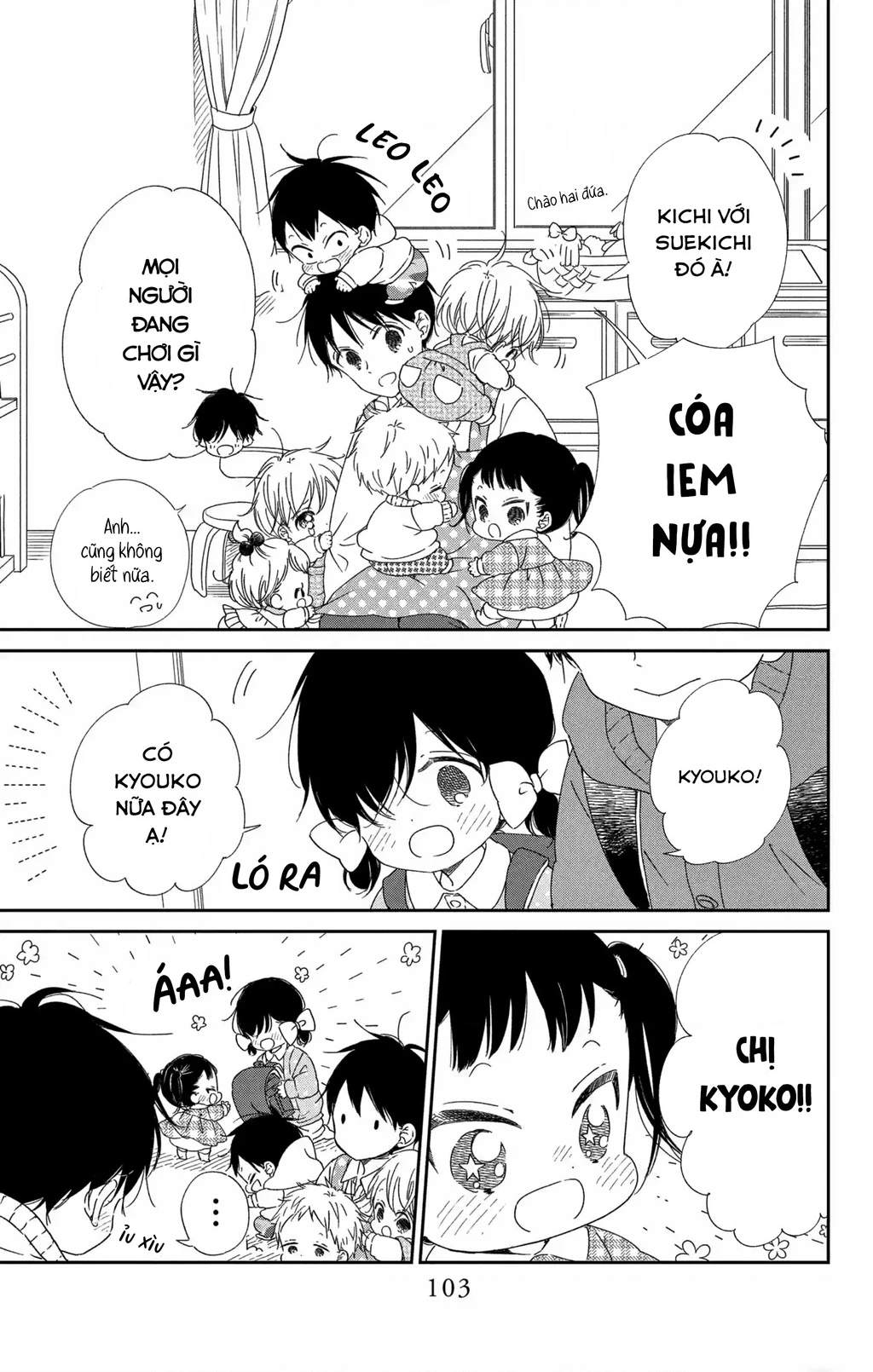 Anh Chàng Bảo Mẫu Chapter 111 - 5