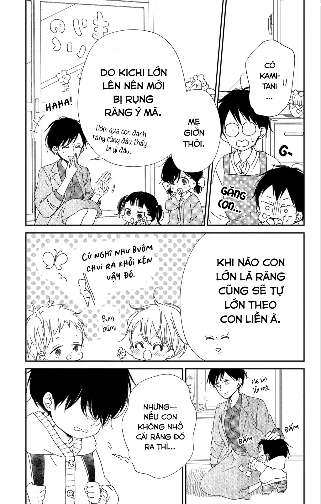 Anh Chàng Bảo Mẫu Chapter 111 - 9