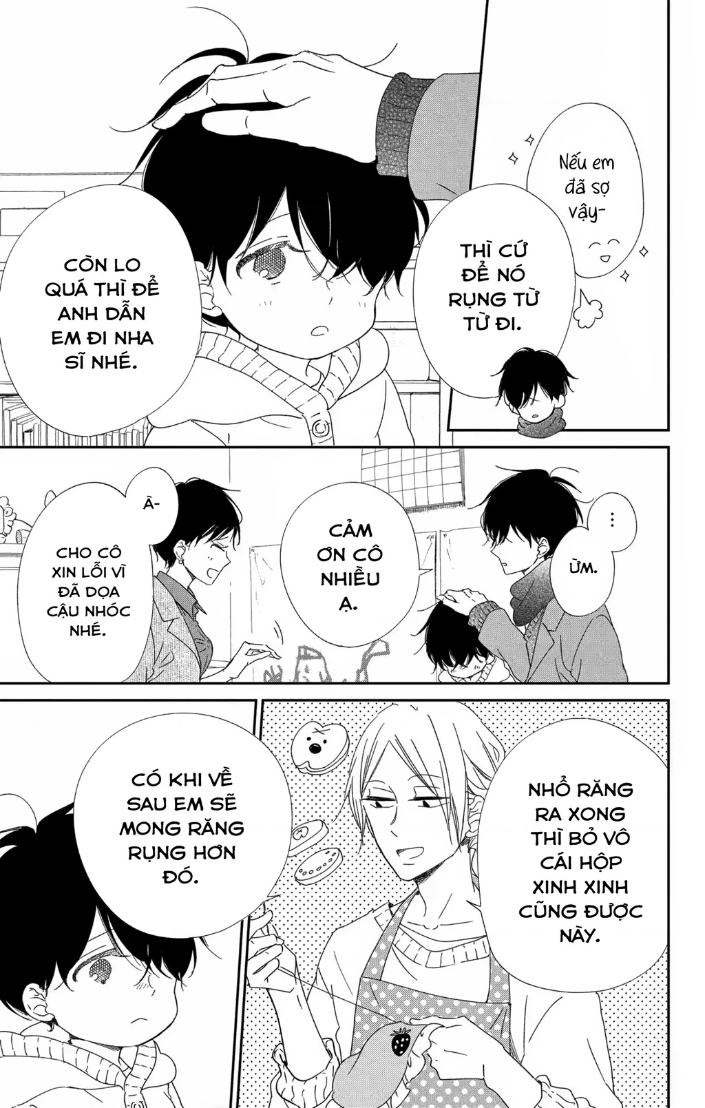 Anh Chàng Bảo Mẫu Chapter 111 - 15