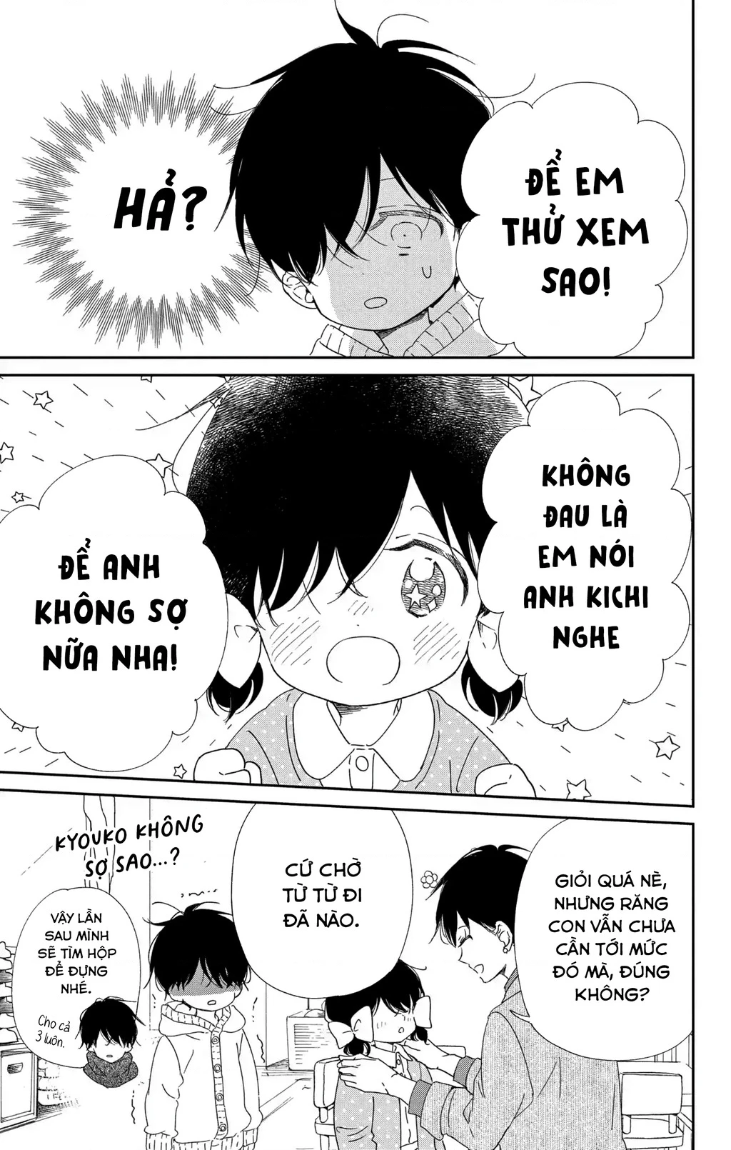 Anh Chàng Bảo Mẫu Chapter 111 - 17