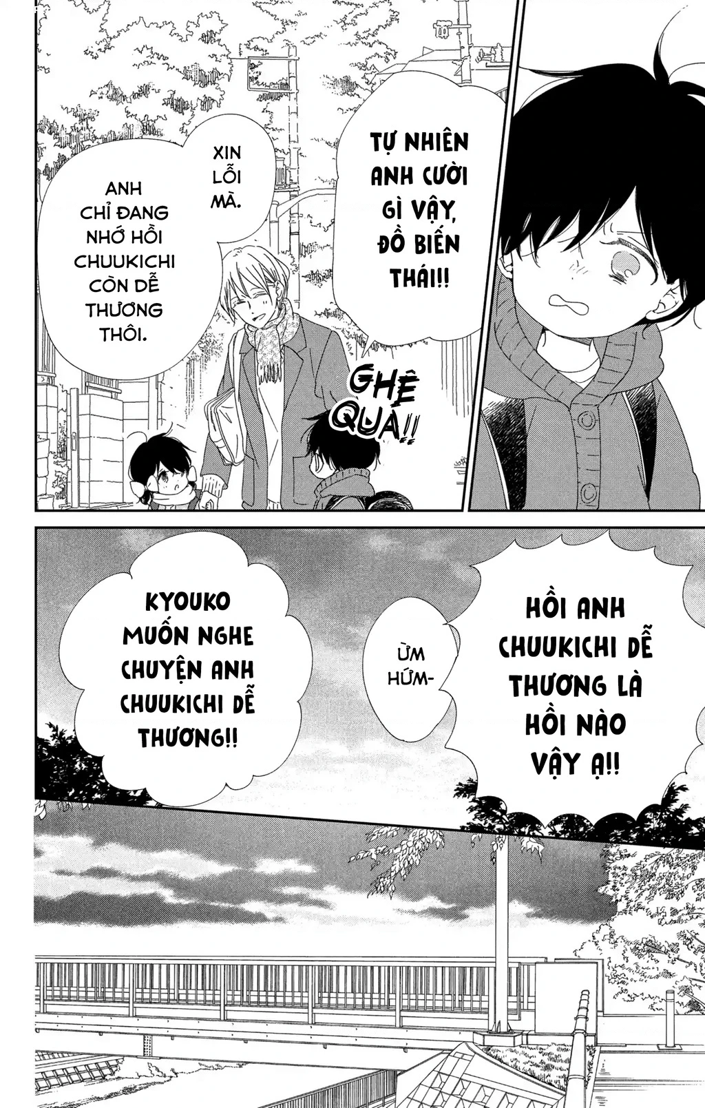 Anh Chàng Bảo Mẫu Chapter 111 - 26