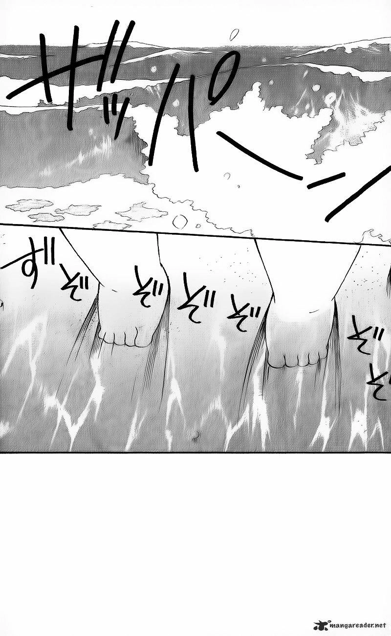 Anh Chàng Bảo Mẫu Chapter 12 - 4