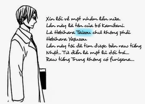 Anh Chàng Bảo Mẫu Chapter 26 - 30