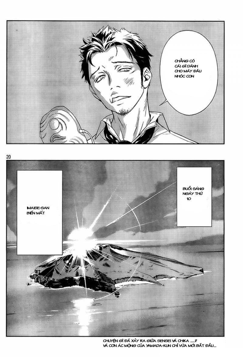 Let's Lagoon Chapter 4 - 20