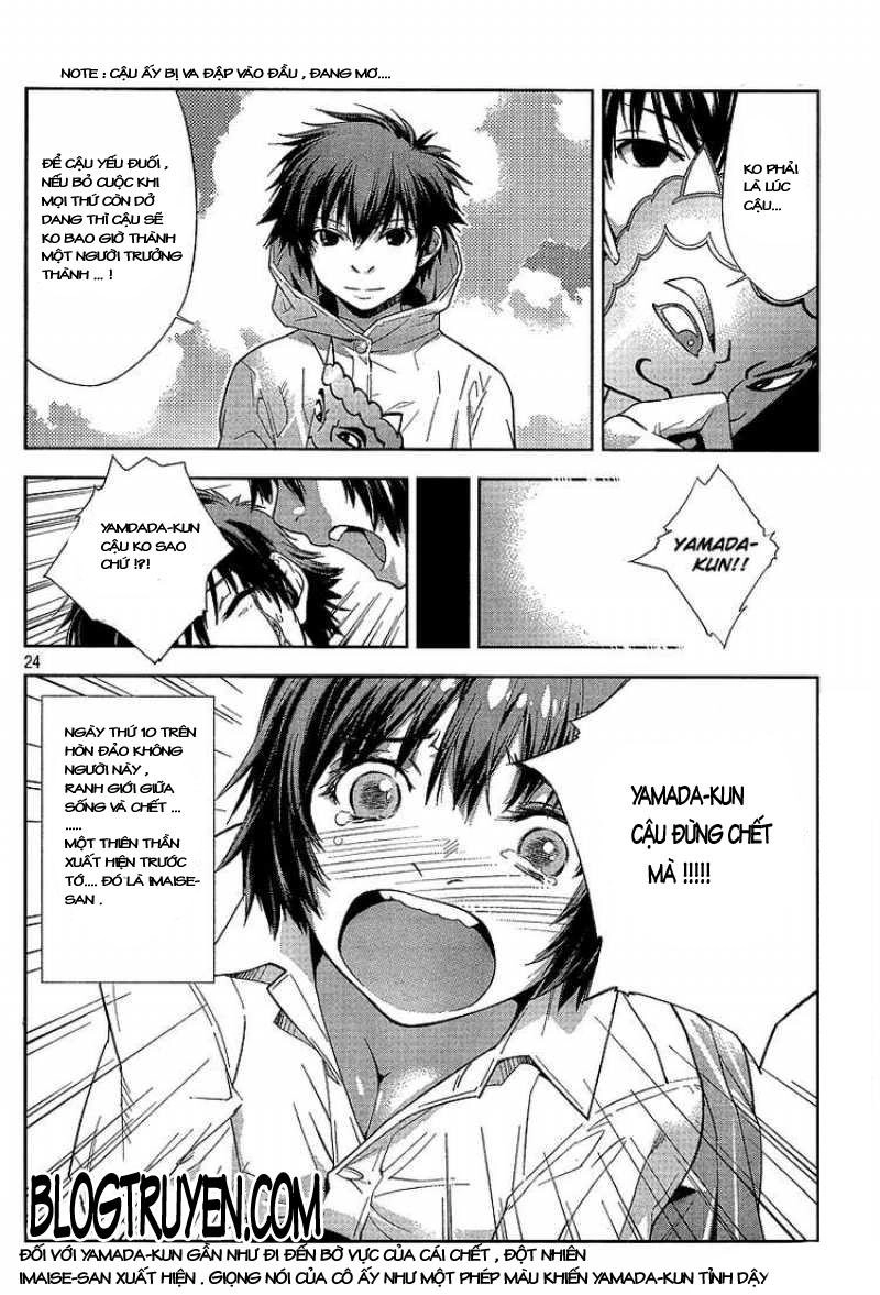 Let's Lagoon Chapter 5 - 24