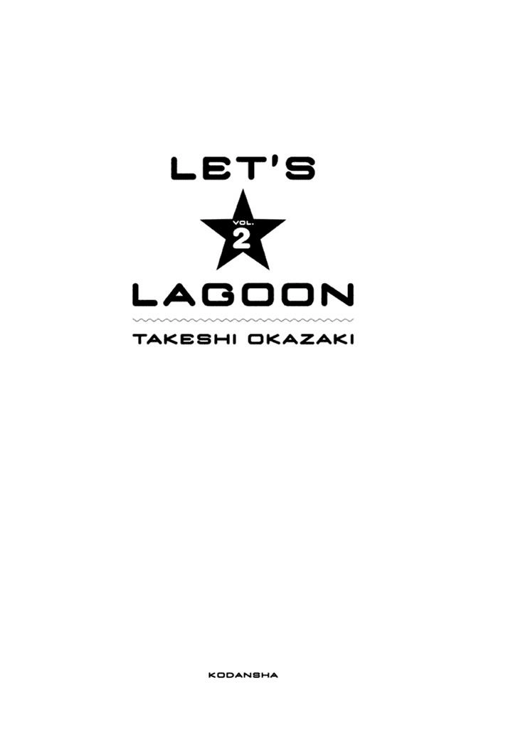 Let's Lagoon Chapter 11 - 3
